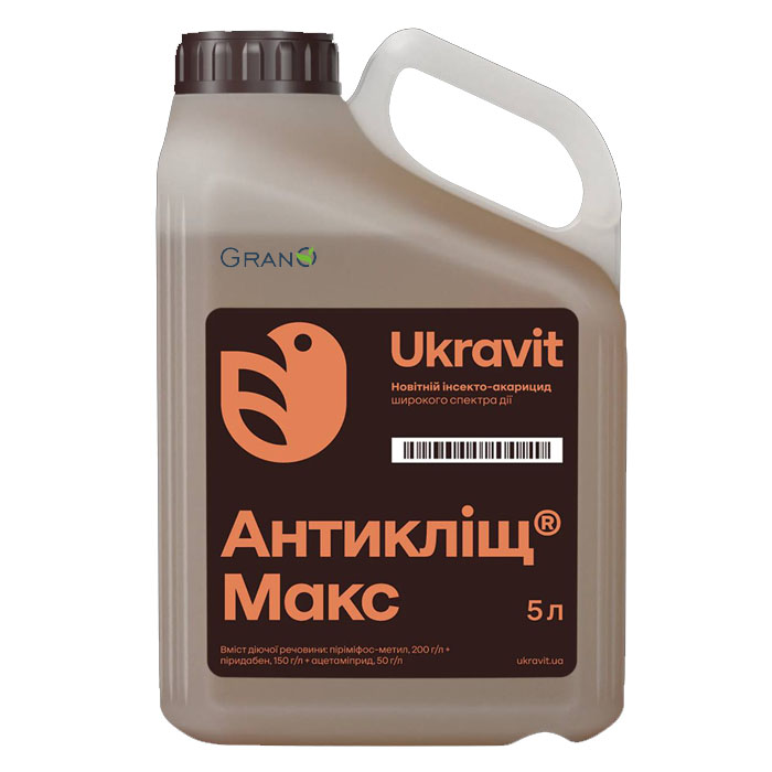 Інсектицид Антикліщ МАКС